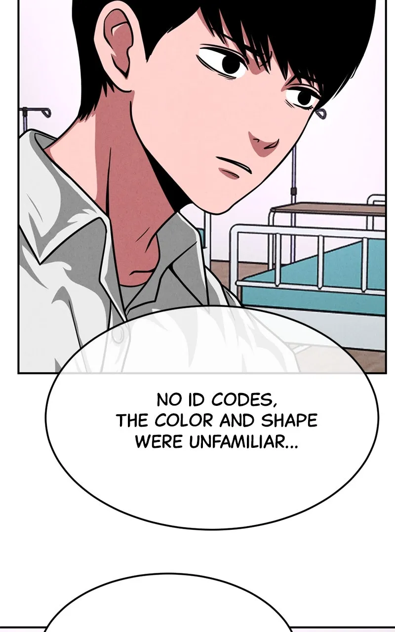 Read The Shell chapter 31 image 81 on Lezhin