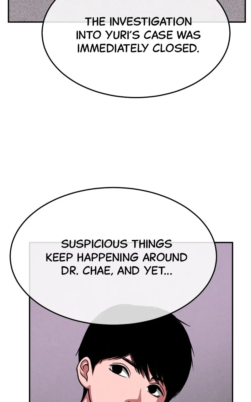Read The Shell chapter 31 image 93 on Lezhin