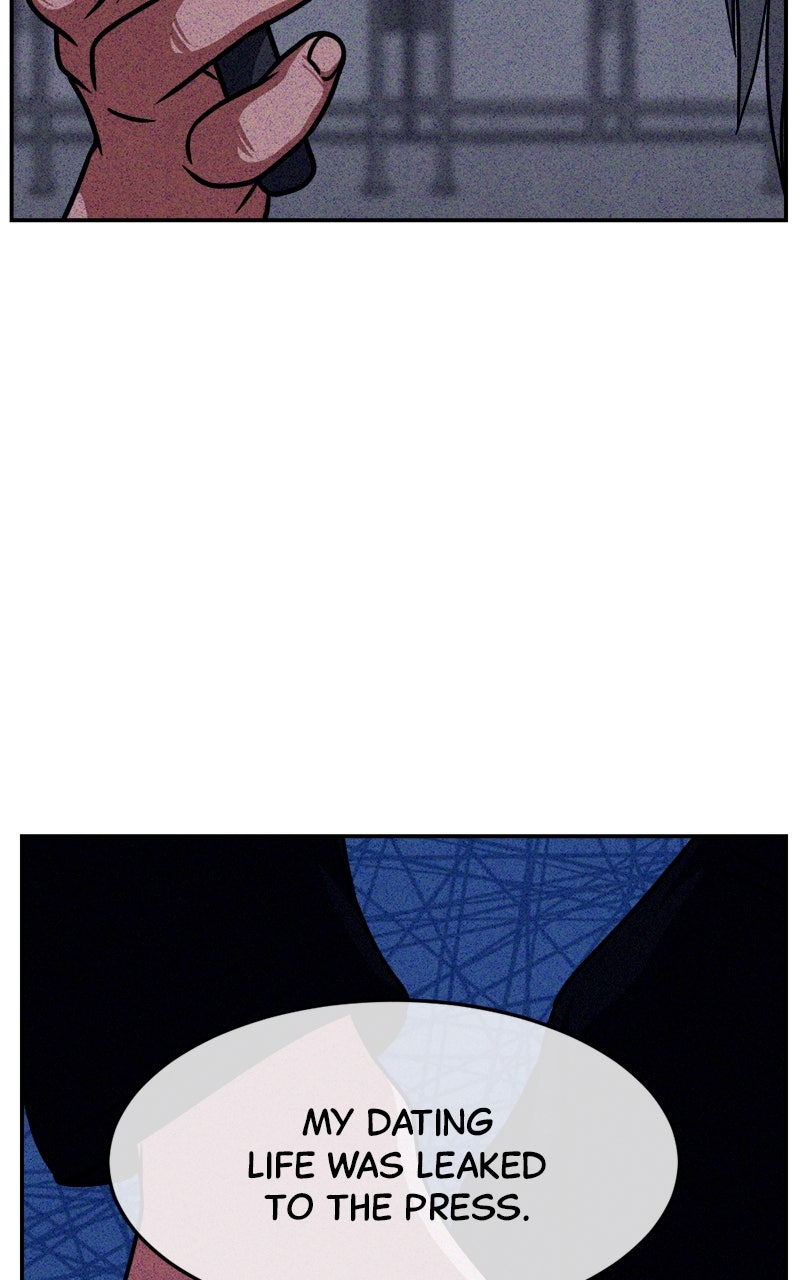 Read The Shell chapter 32 image 67 on Lezhin
