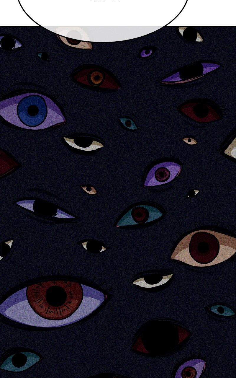 Read The Shell chapter 32 image 73 on Lezhin