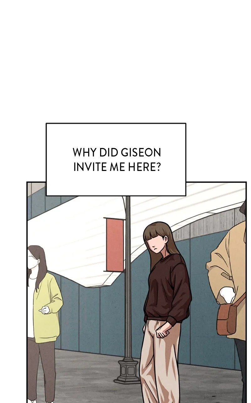 Read The Shell chapter 33 image 34 on Lezhin