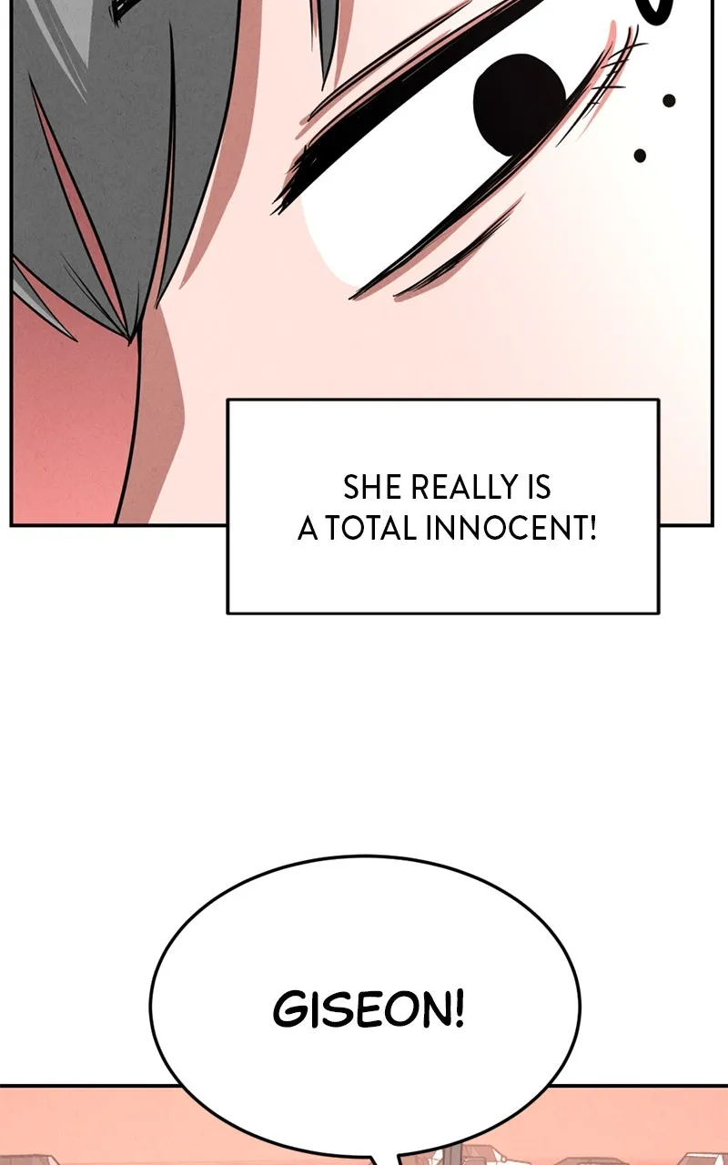 Read The Shell chapter 33 image 88 on Lezhin