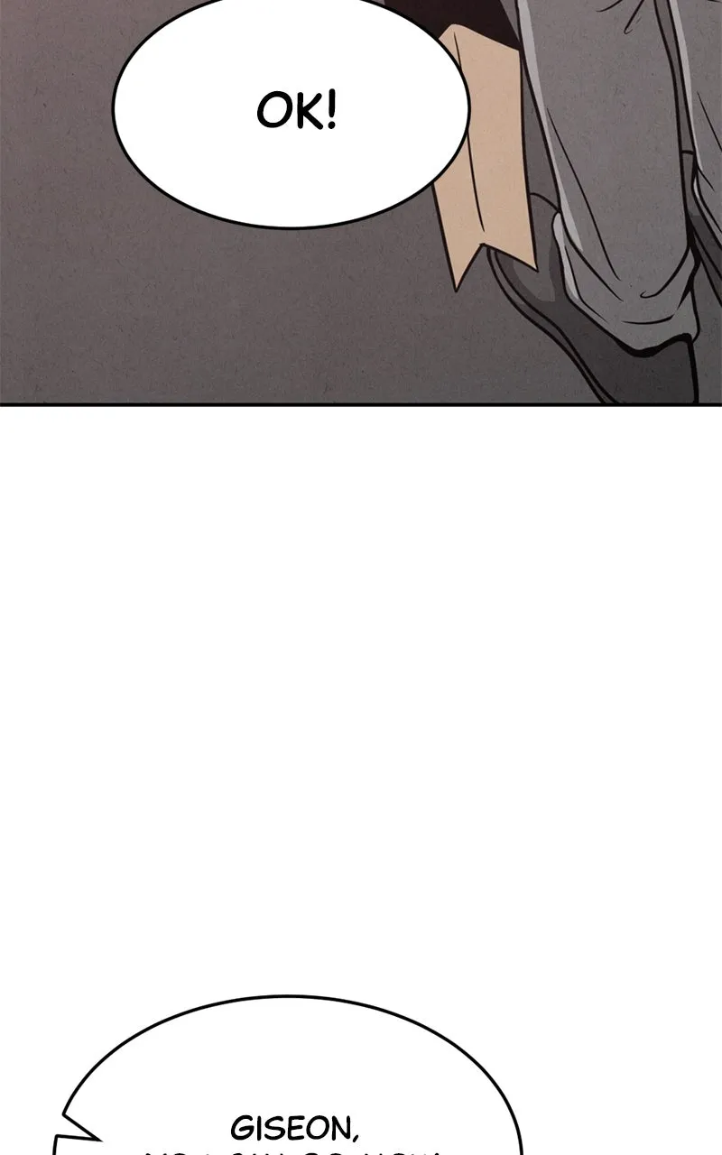 Read The Shell chapter 33 image 95 on Lezhin