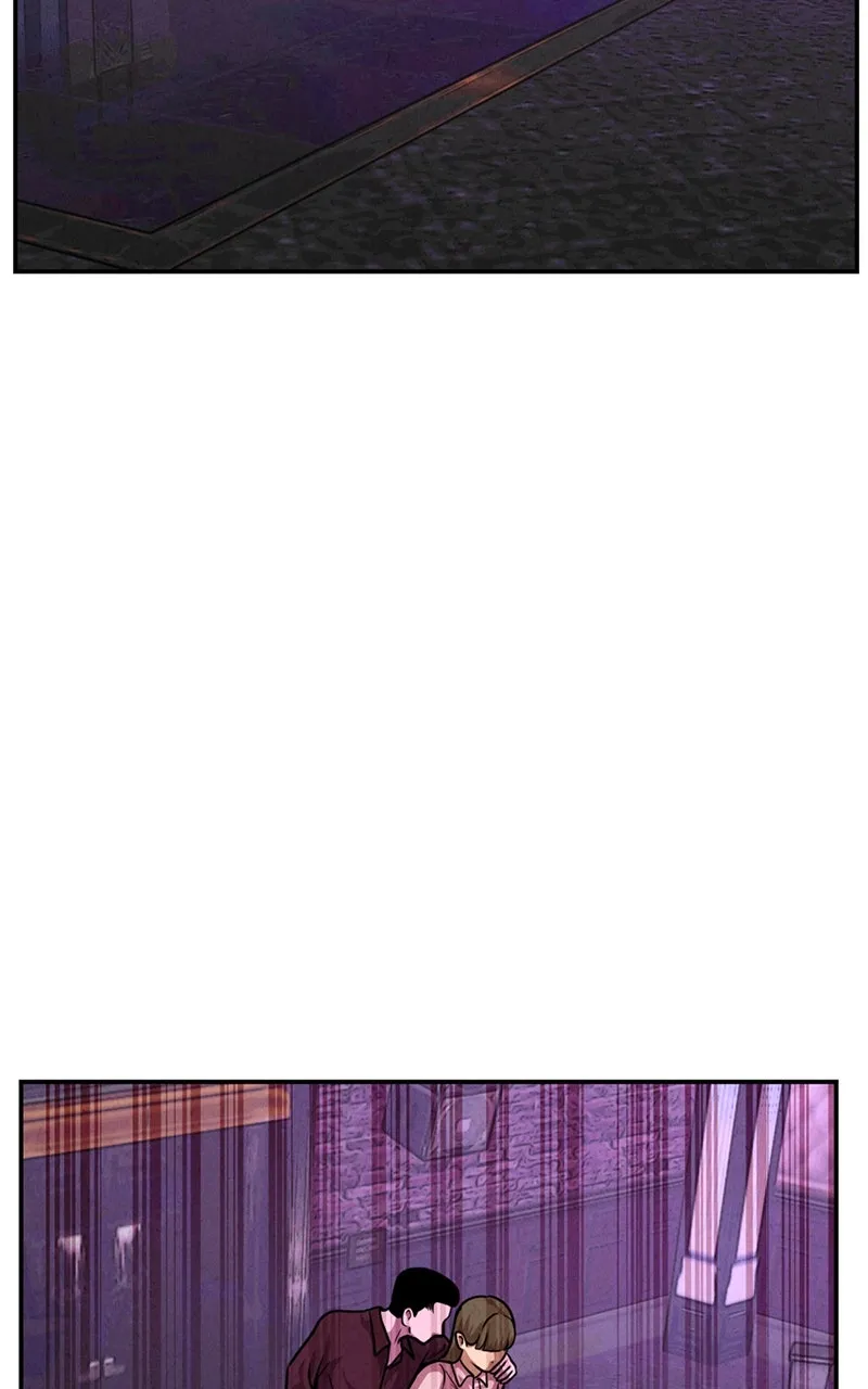Read The Shell chapter 34 image 1 on Lezhin