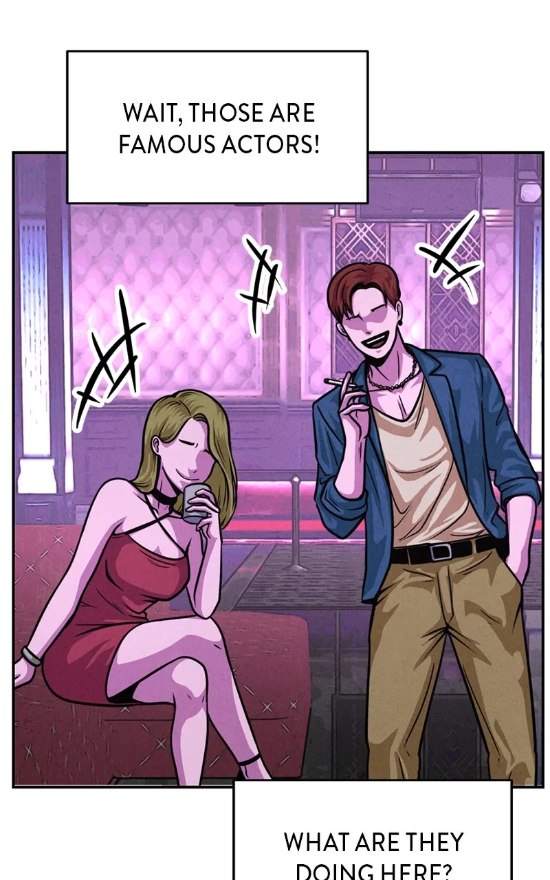 Read The Shell chapter 34 image 10 on Lezhin