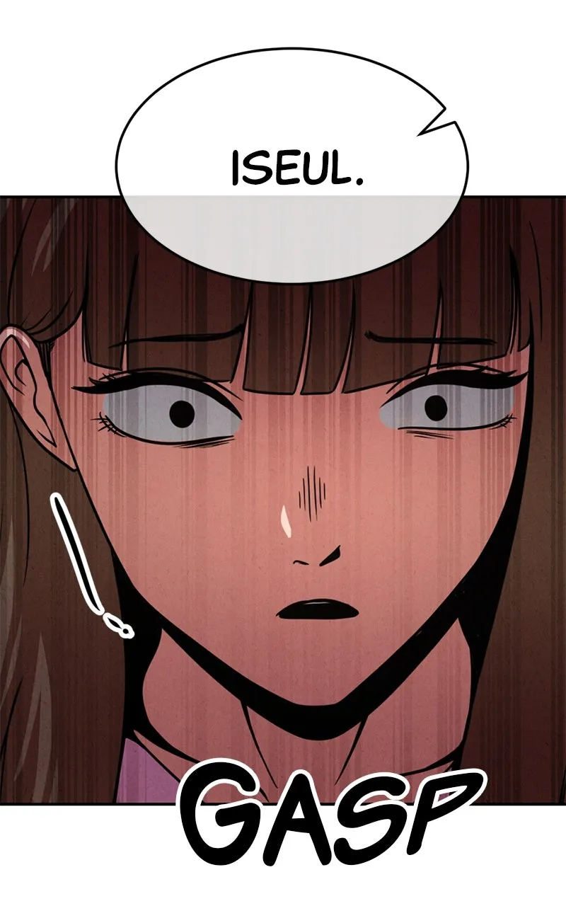 Read The Shell chapter 34 image 114 on Lezhin