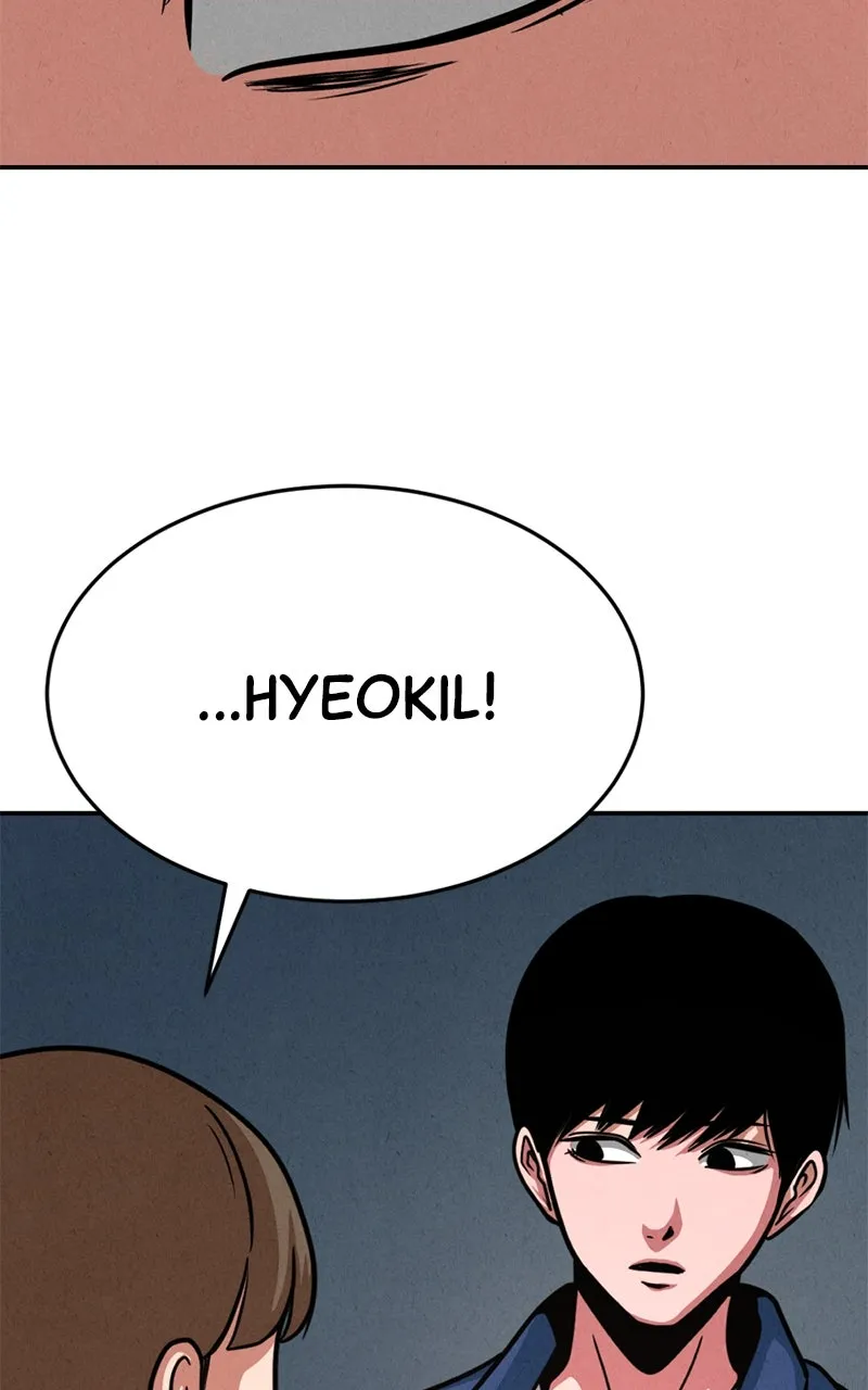 Read The Shell chapter 34 image 121 on Lezhin