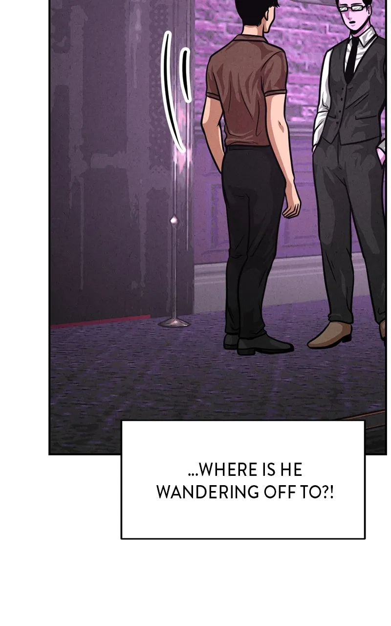 Read The Shell chapter 34 image 13 on Lezhin