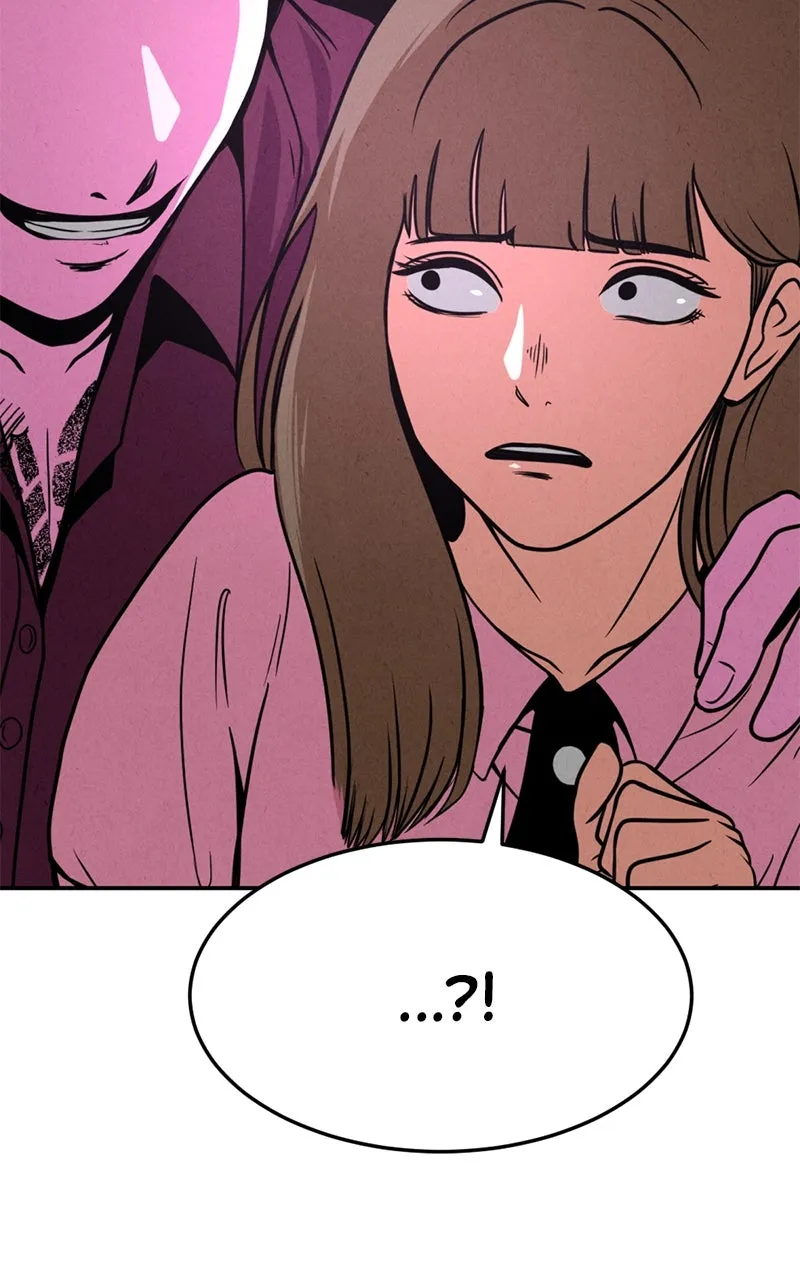 Read The Shell chapter 34 image 3 on Lezhin