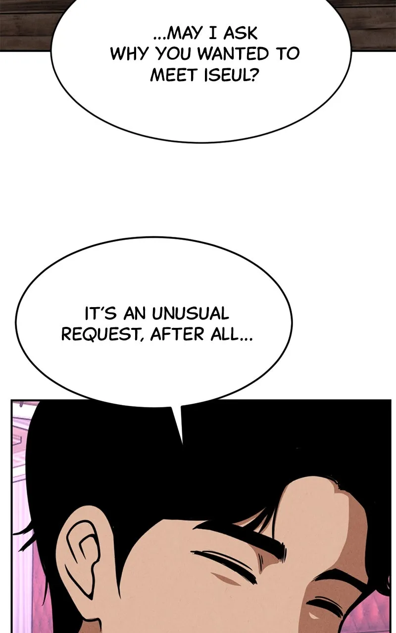 Read The Shell chapter 34 image 39 on Lezhin