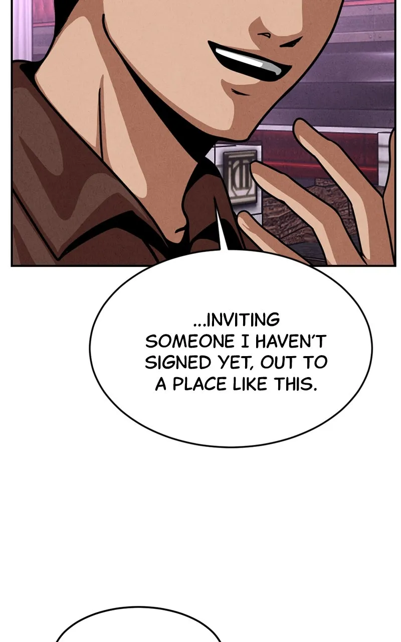 Read The Shell chapter 34 image 40 on Lezhin