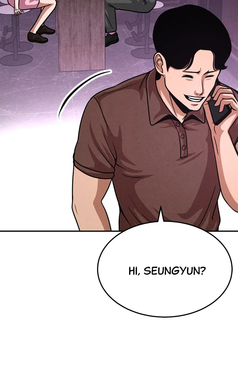 Read The Shell chapter 34 image 46 on Lezhin