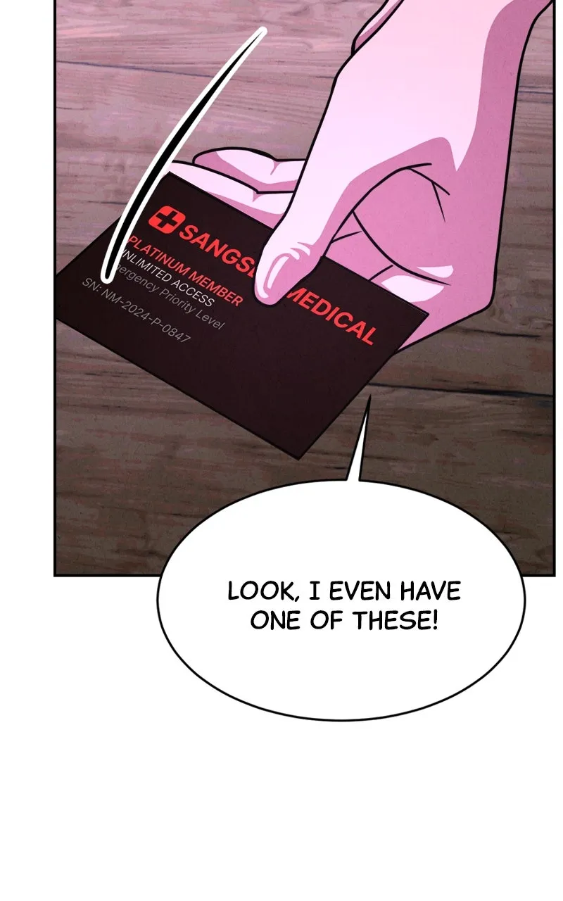 Read The Shell chapter 34 image 57 on Lezhin