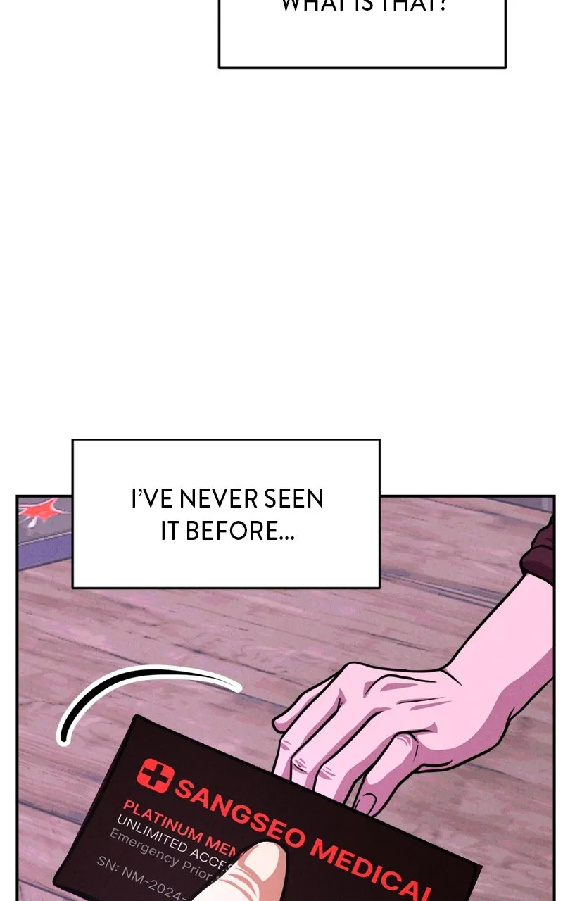 Read The Shell chapter 34 image 59 on Lezhin