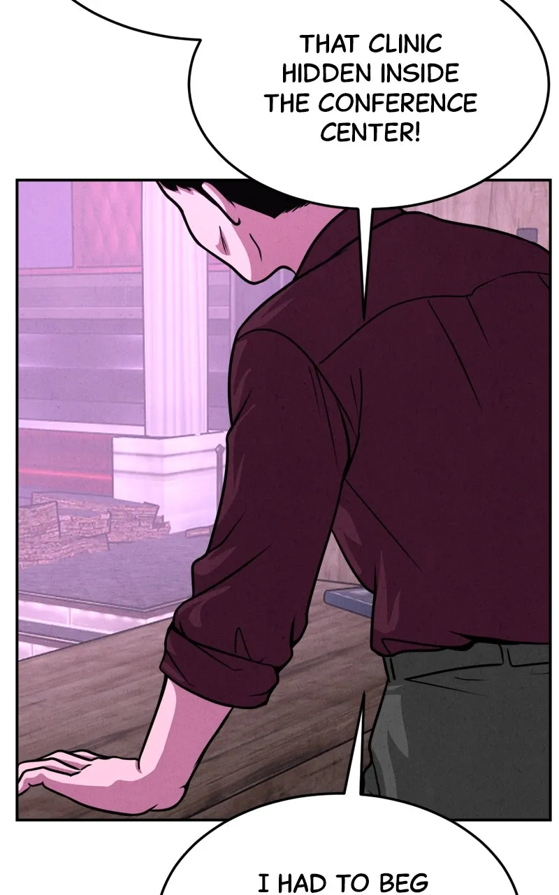 Read The Shell chapter 34 image 61 on Lezhin