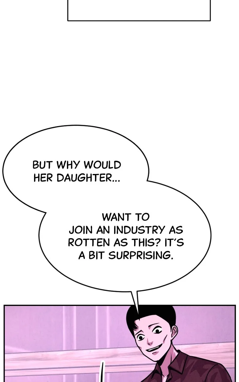 Read The Shell chapter 34 image 68 on Lezhin