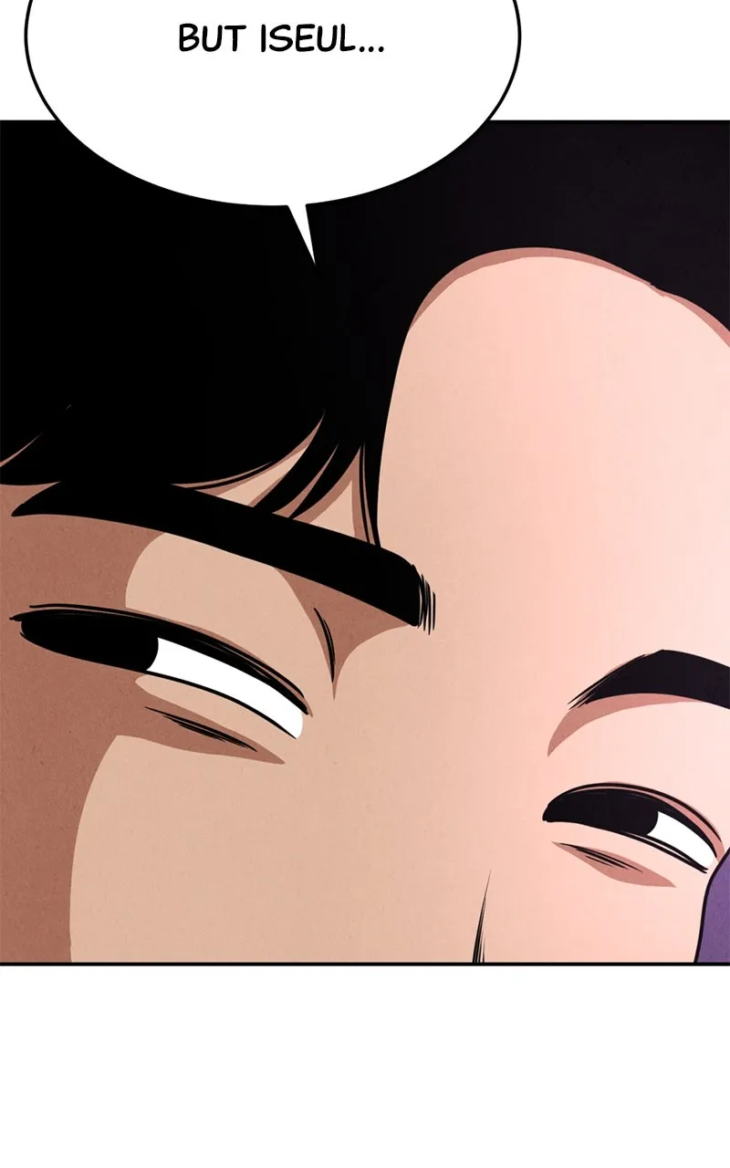Read The Shell chapter 34 image 88 on Lezhin