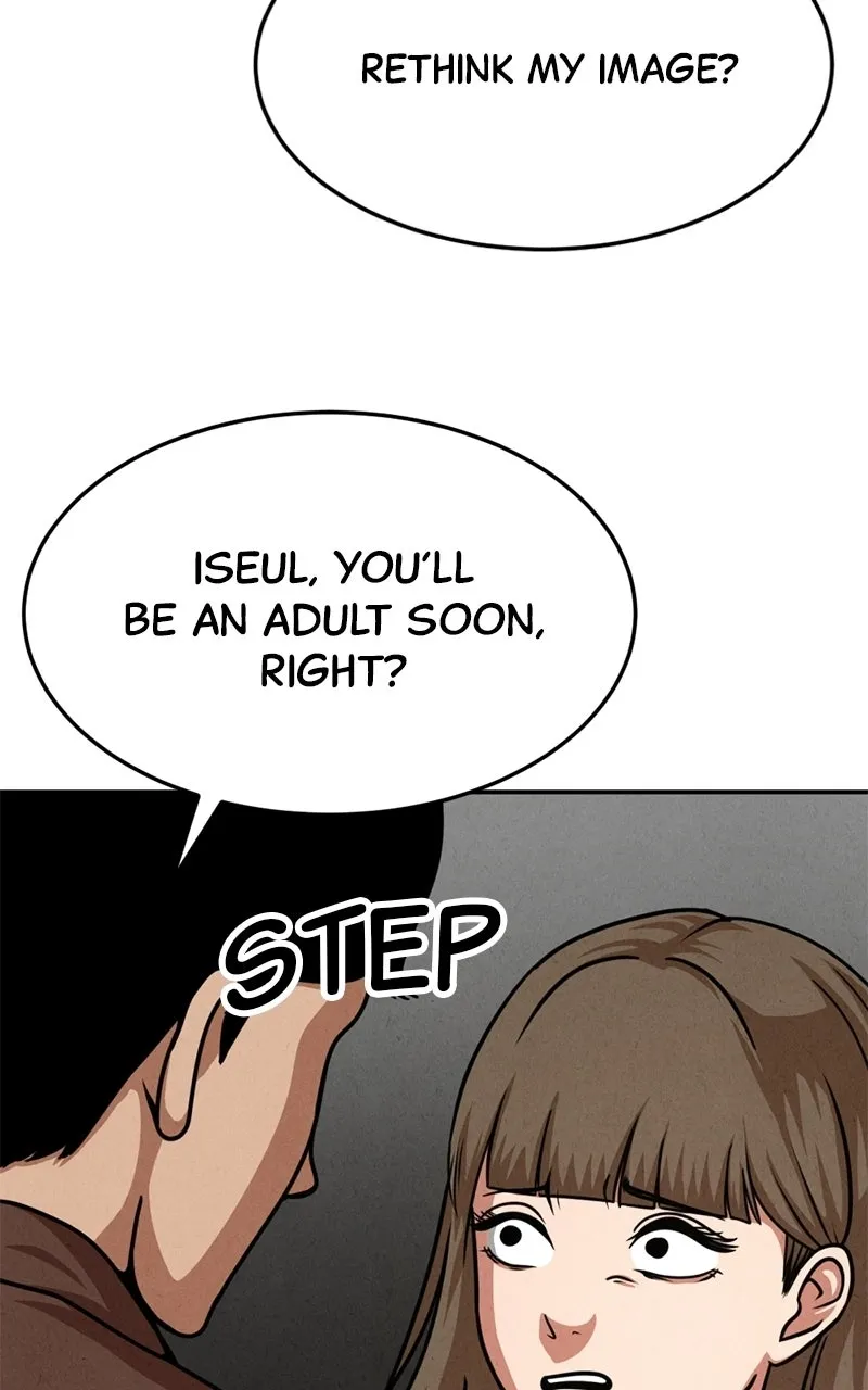 Read The Shell chapter 36 image 111 on Lezhin