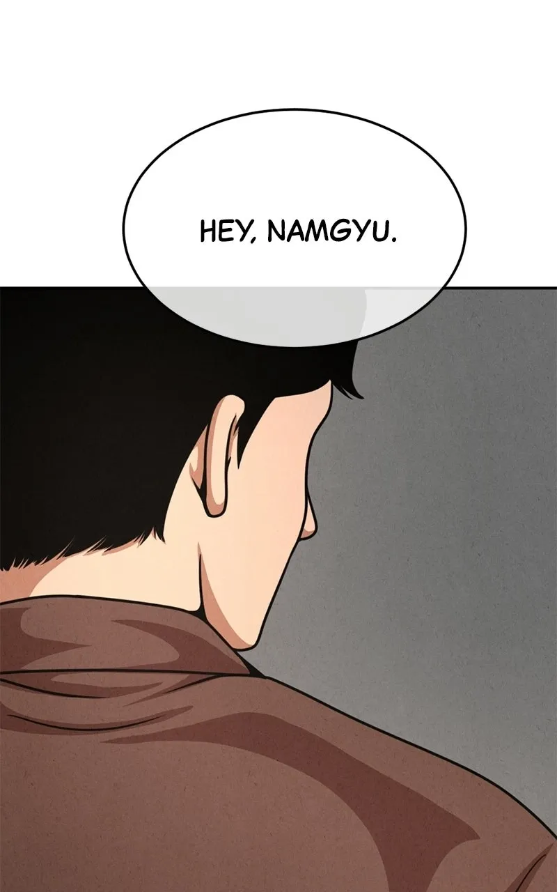 Read The Shell chapter 36 image 117 on Lezhin