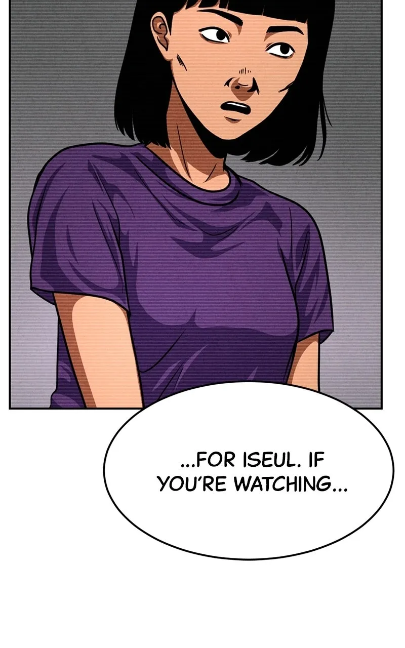 Read The Shell chapter 36 image 17 on Lezhin