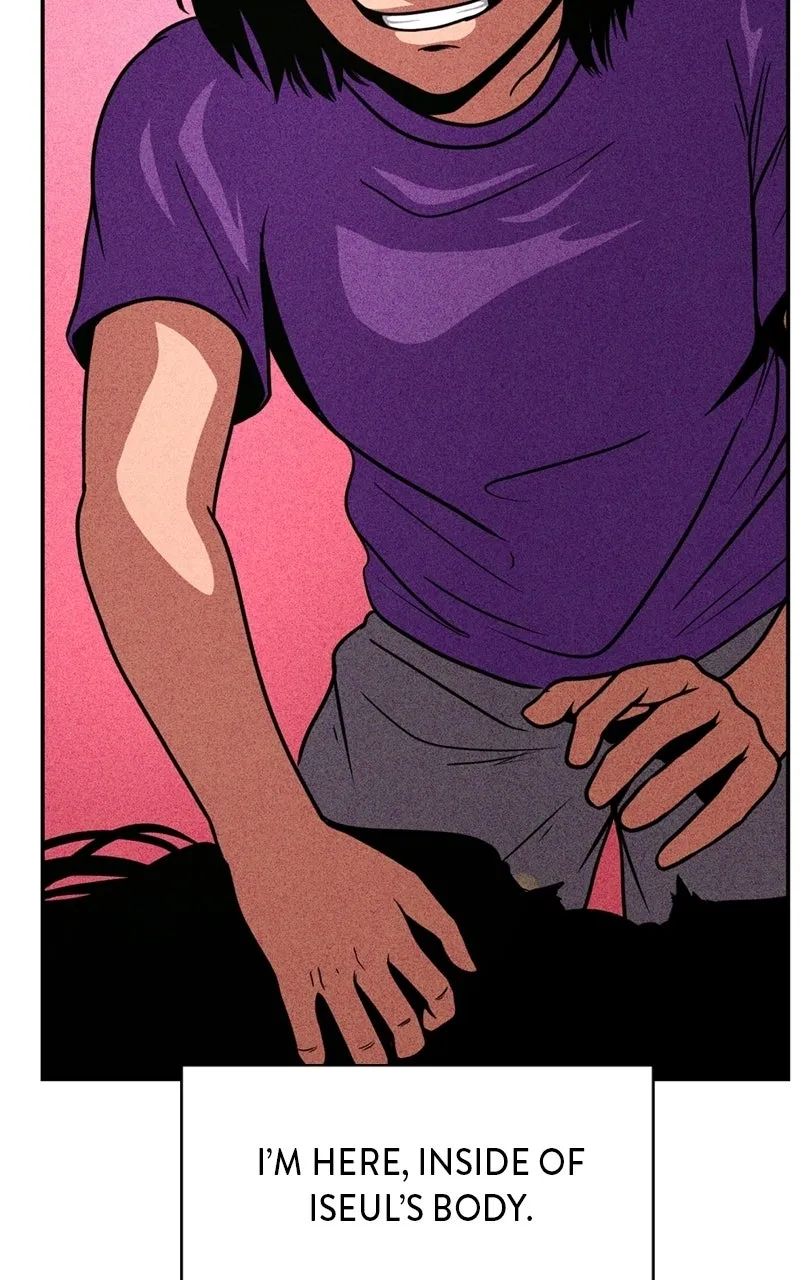 Read The Shell chapter 36 image 27 on Lezhin