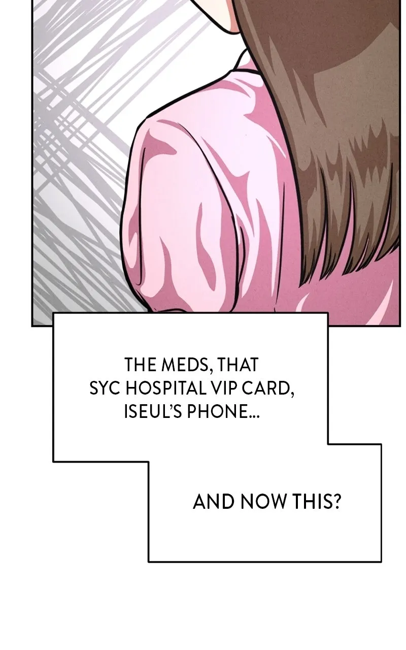 Read The Shell chapter 36 image 32 on Lezhin