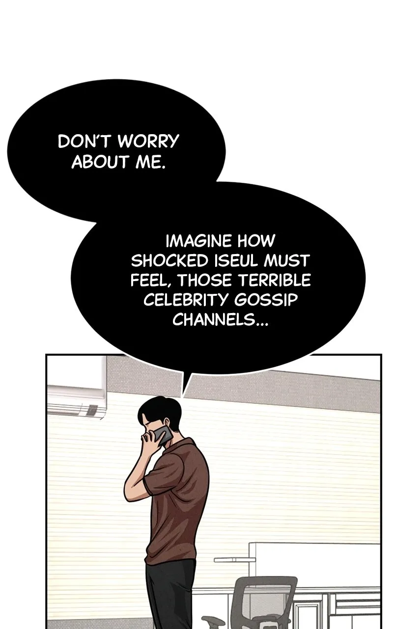 Read The Shell chapter 36 image 60 on Lezhin