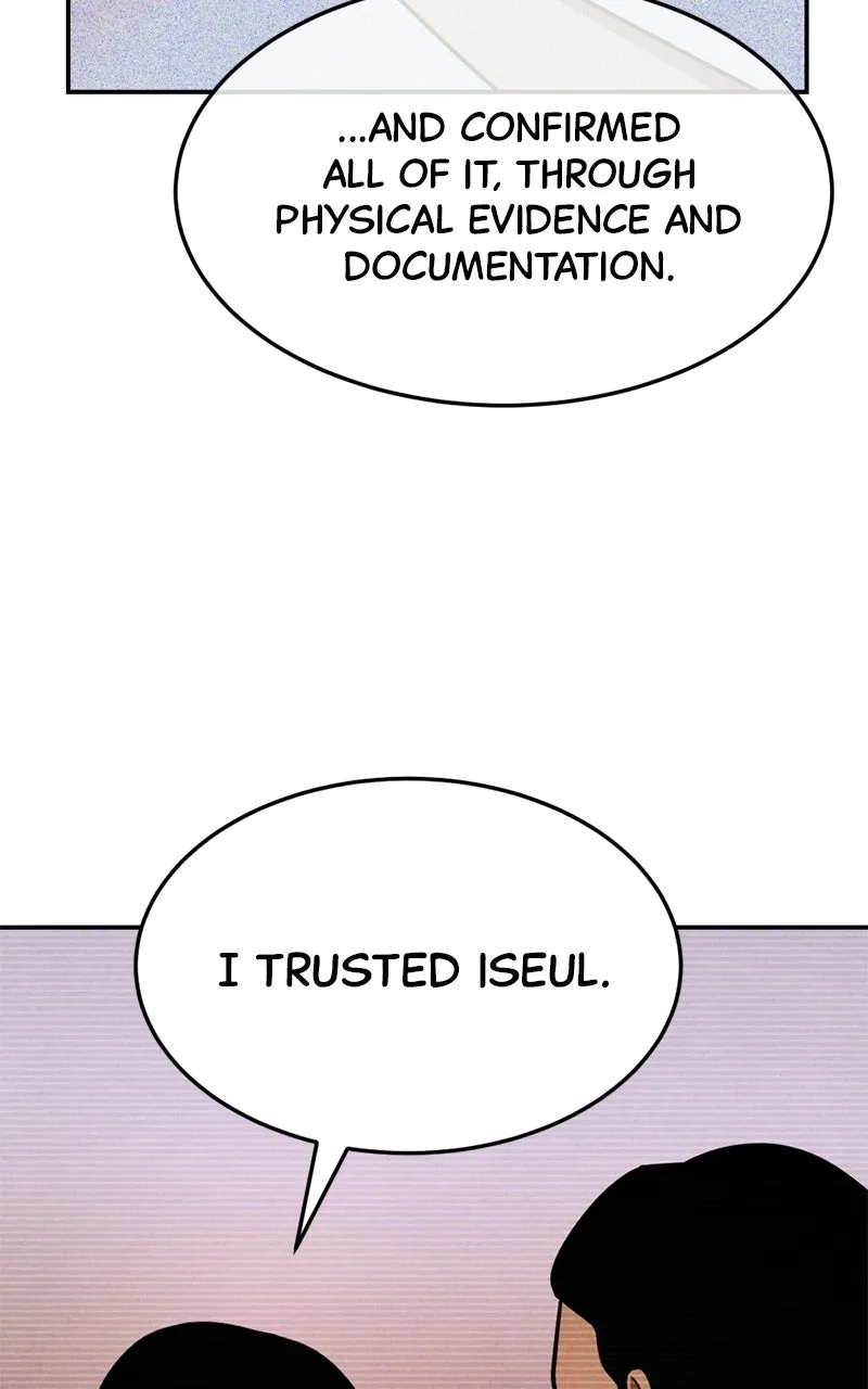 Read The Shell chapter 36 image 9 on Lezhin