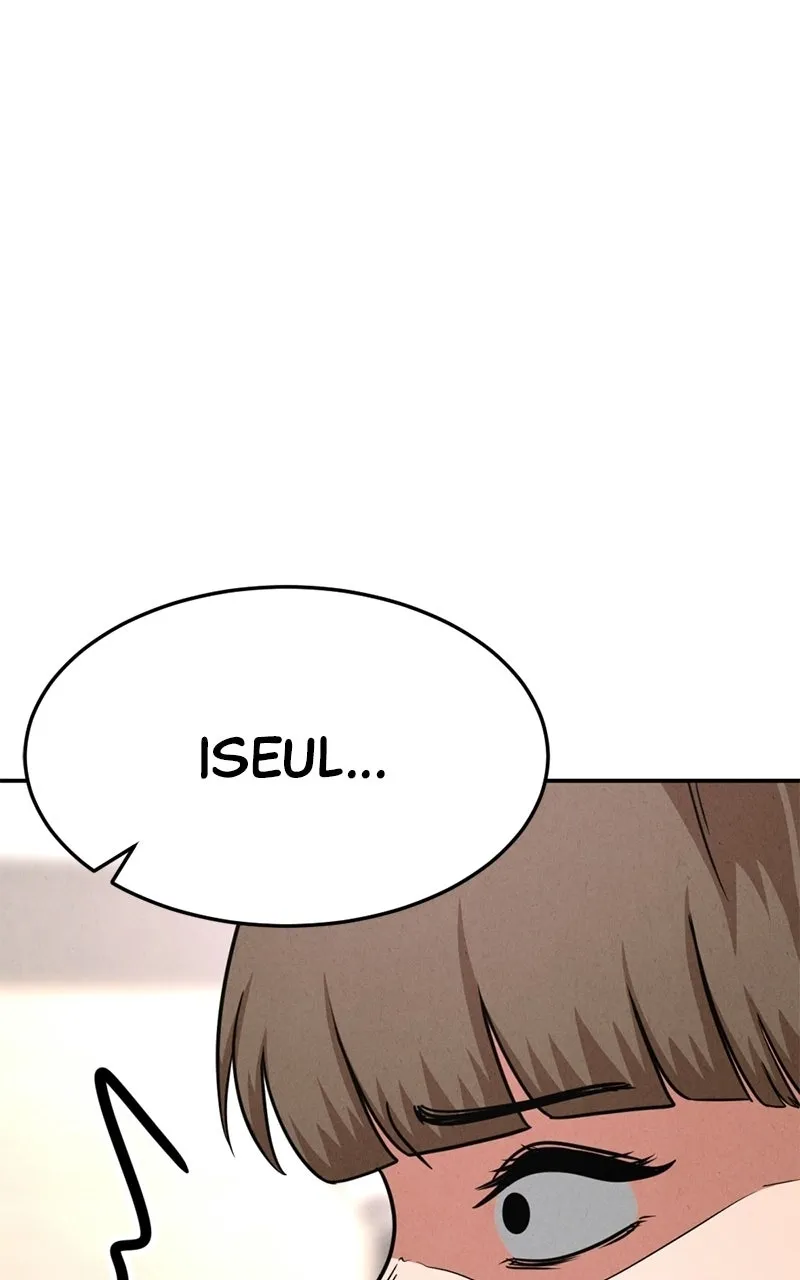 Read The Shell chapter 36 image 93 on Lezhin
