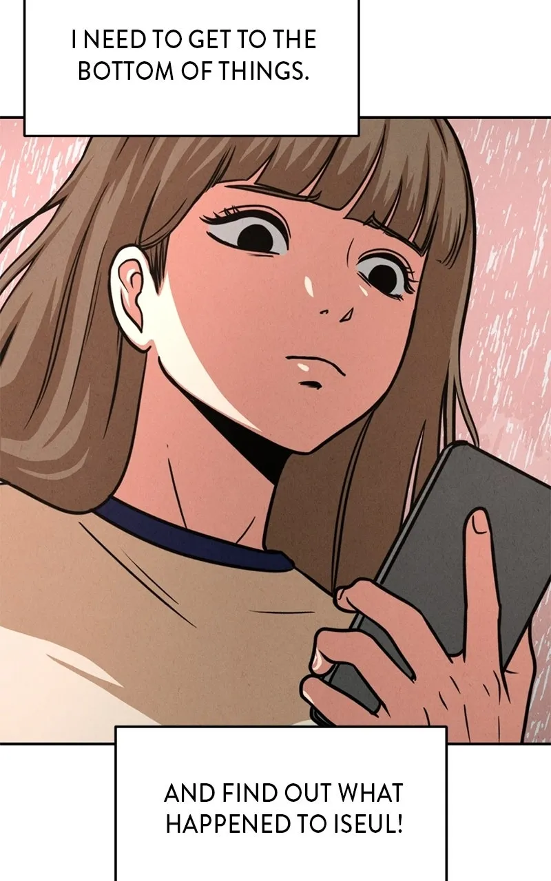 Read The Shell chapter 37 image 115 on Lezhin
