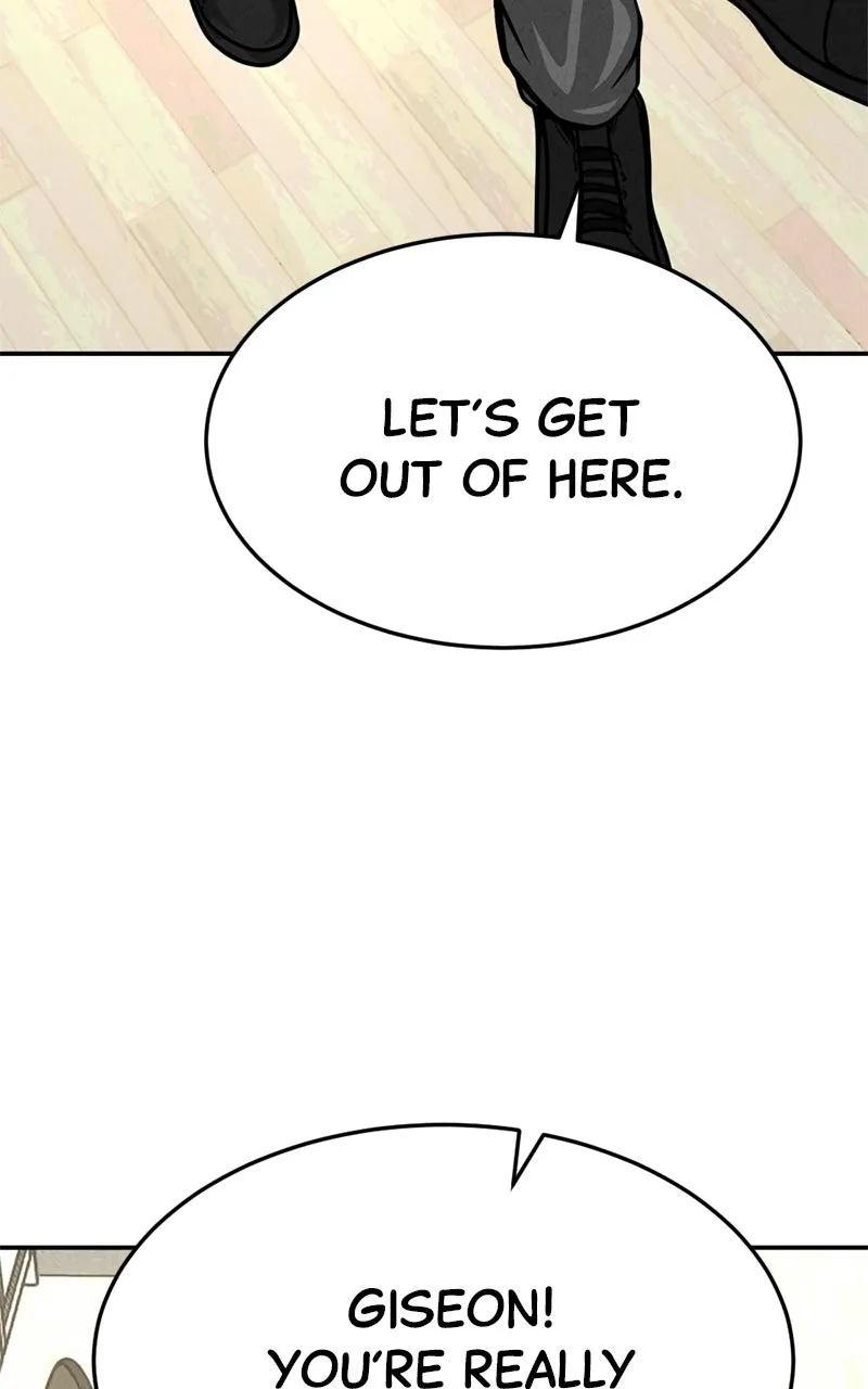 Read The Shell chapter 37 image 22 on Lezhin