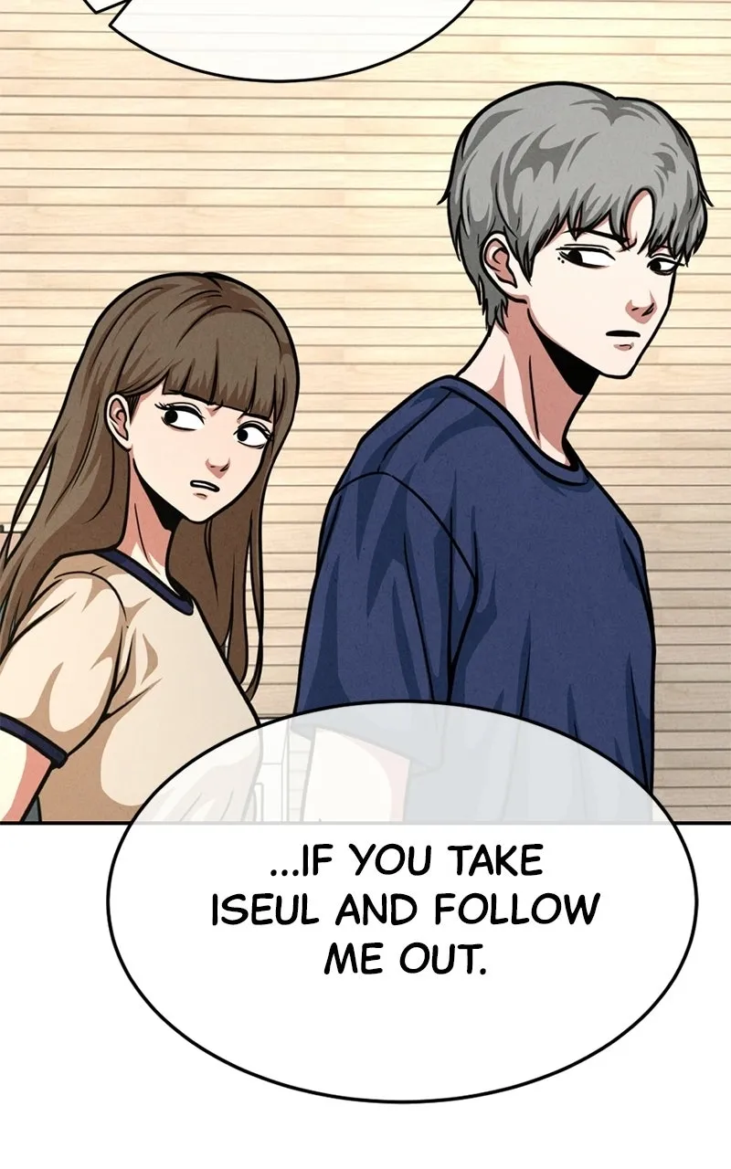 Read The Shell chapter 37 image 26 on Lezhin