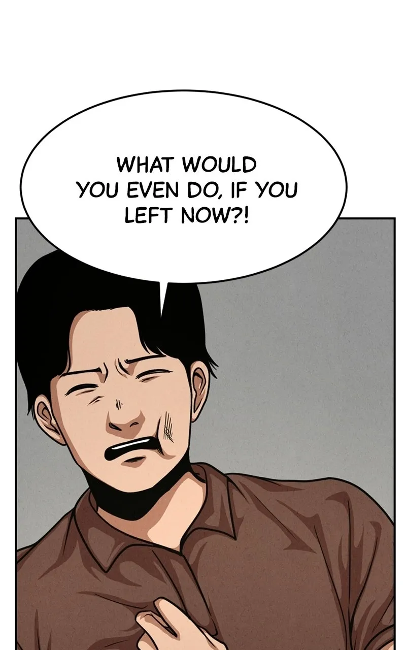 Read The Shell chapter 37 image 27 on Lezhin