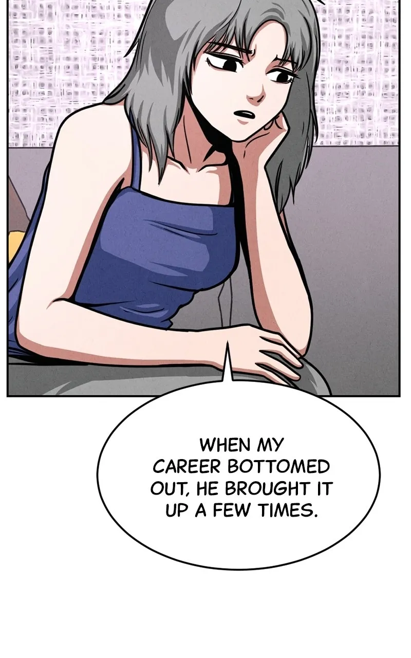 Read The Shell chapter 37 image 48 on Lezhin