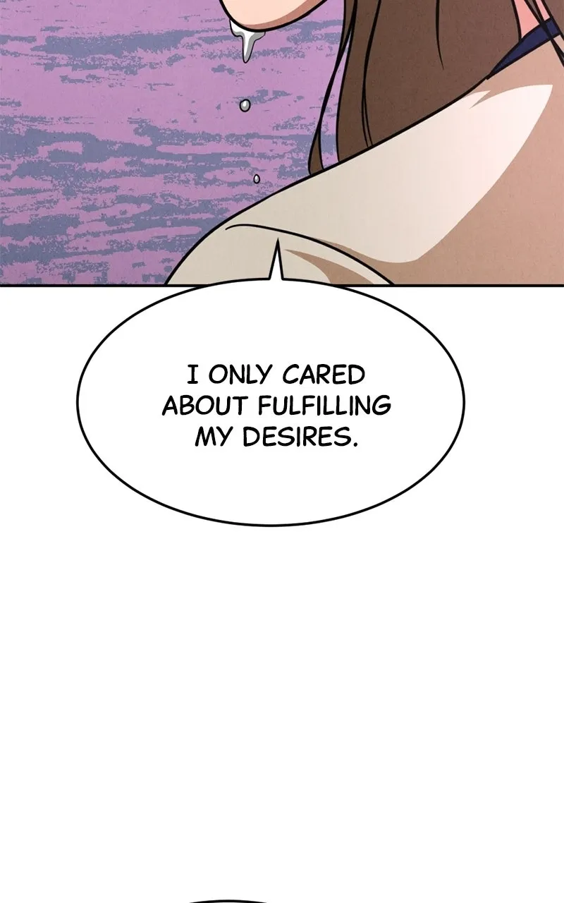 Read The Shell chapter 37 image 73 on Lezhin