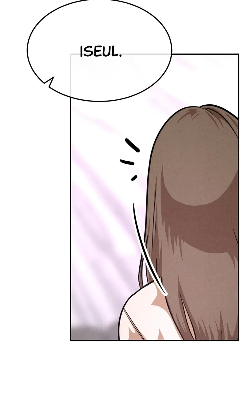 Read The Shell chapter 37 image 74 on Lezhin
