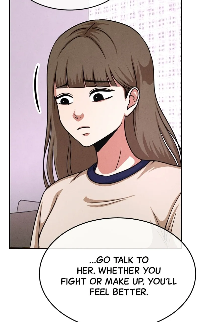 Read The Shell chapter 37 image 79 on Lezhin