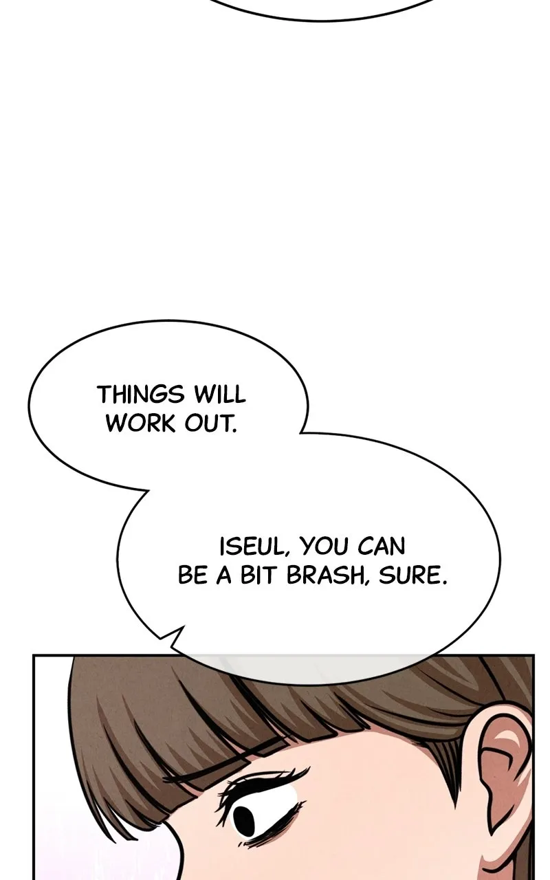 Read The Shell chapter 37 image 80 on Lezhin
