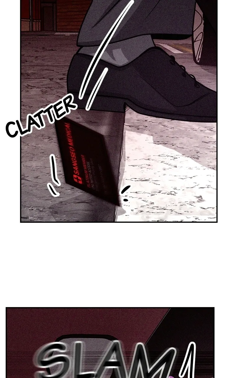 Read The Shell chapter 38 image 25 on Lezhin