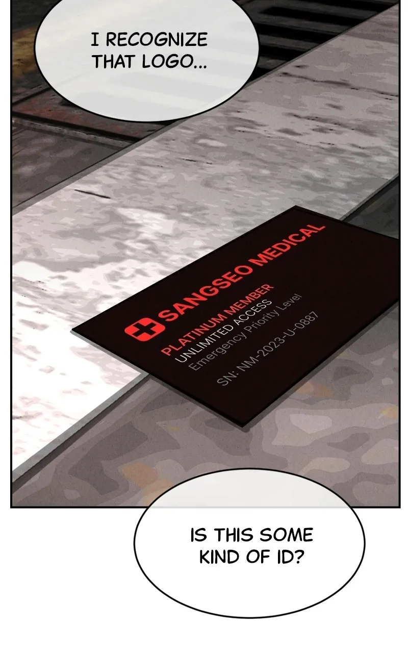 Read The Shell chapter 38 image 59 on Lezhin