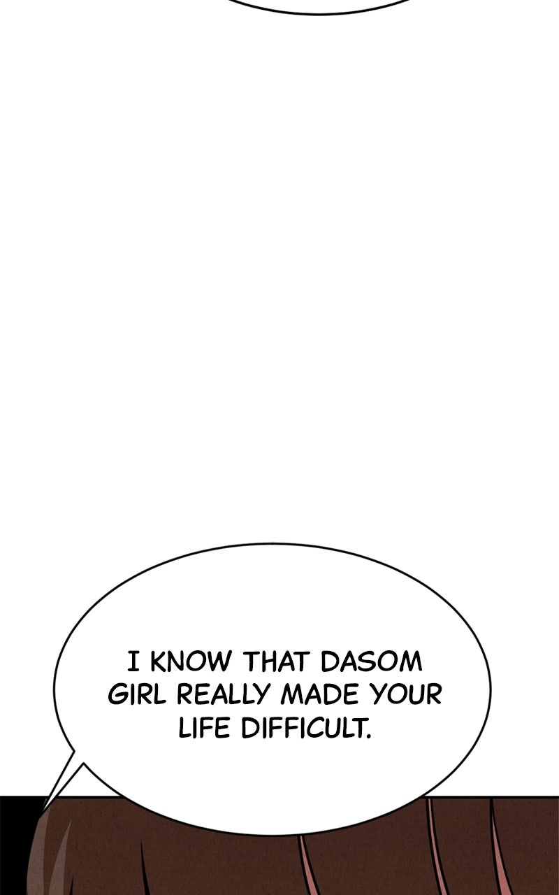 Read The Shell chapter 39 image 111 on Lezhin