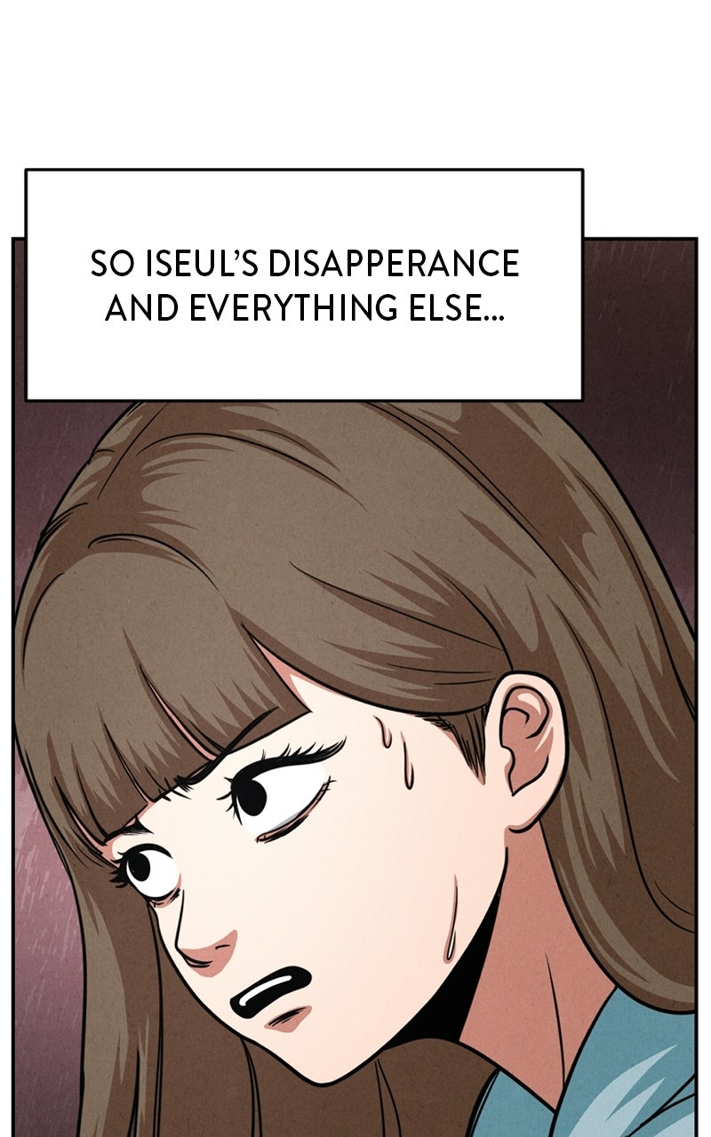 Read The Shell chapter 39 image 126 on Lezhin