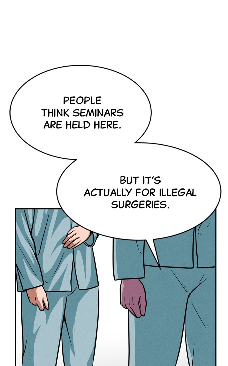 Read The Shell chapter 39 image 22 on Lezhin