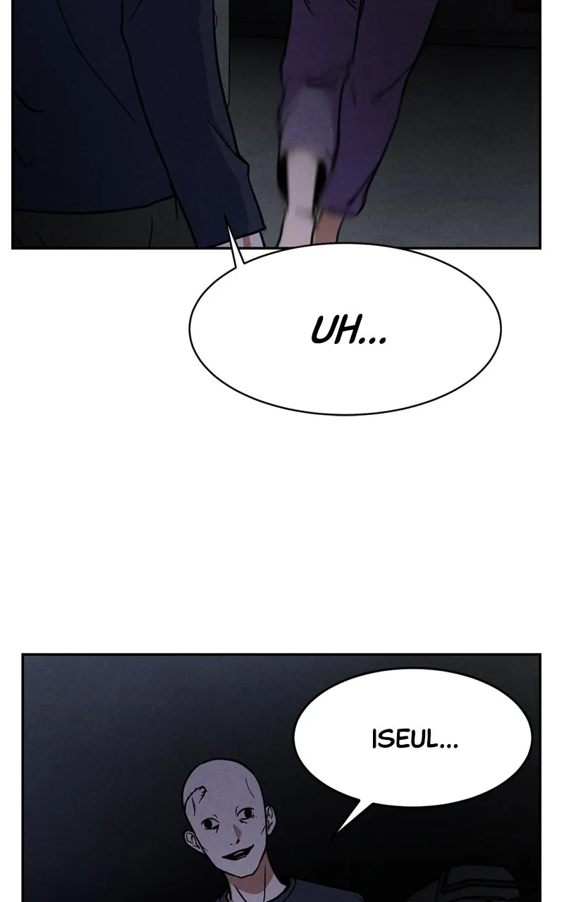 Read The Shell chapter 4 image 13 on Lezhin