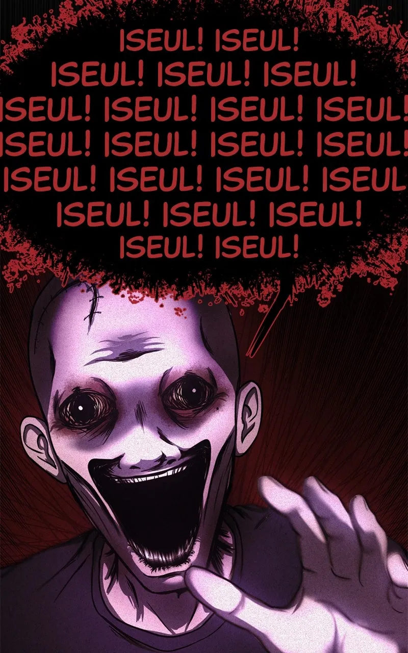 Read The Shell chapter 4 image 18 on Lezhin