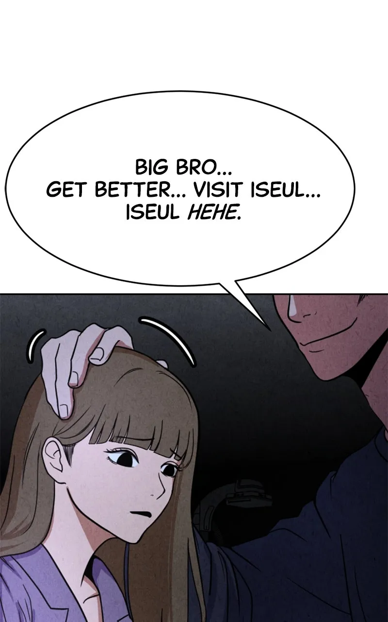 Read The Shell chapter 4 image 27 on Lezhin
