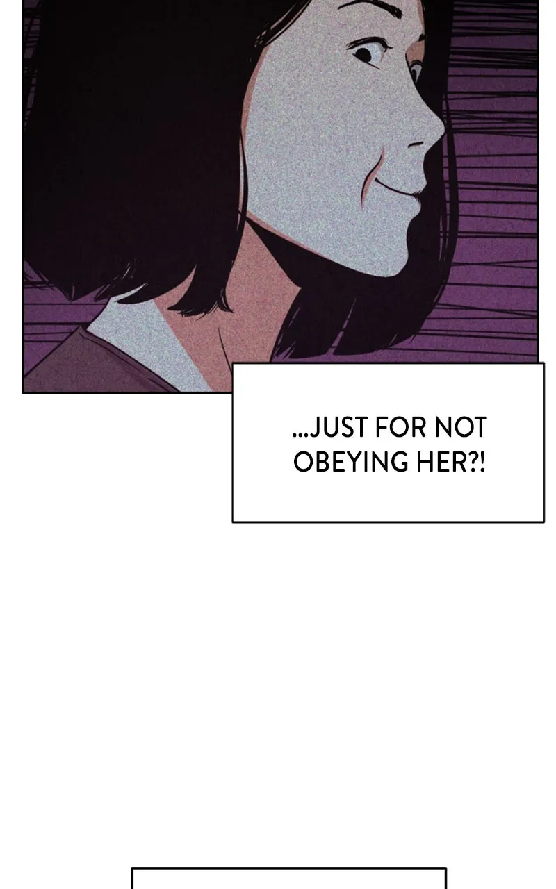 Read The Shell chapter 4 image 35 on Lezhin