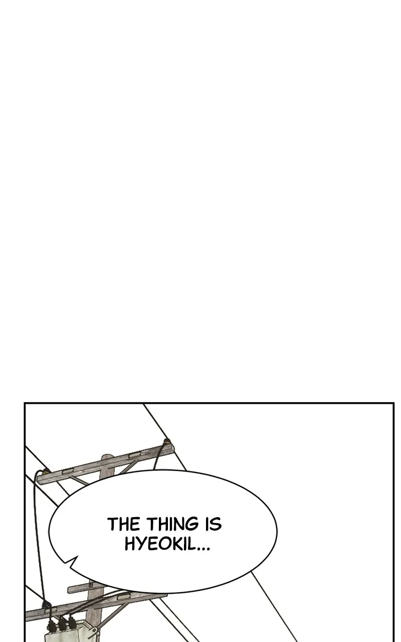 Read The Shell chapter 4 image 80 on Lezhin