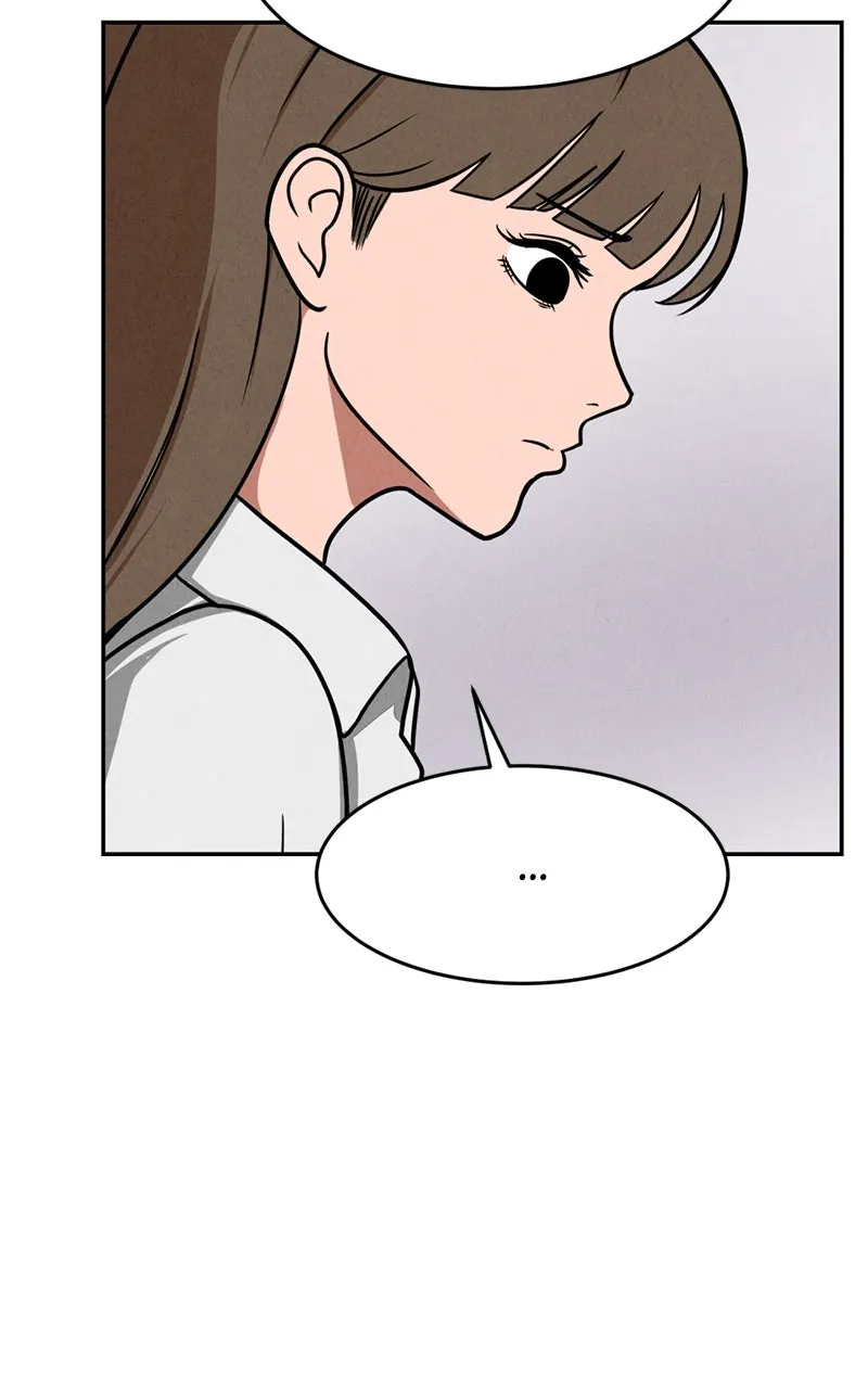 Read The Shell chapter 4 image 87 on Lezhin