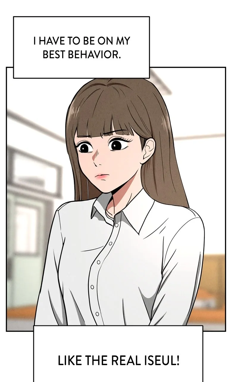 Read The Shell chapter 4 image 92 on Lezhin